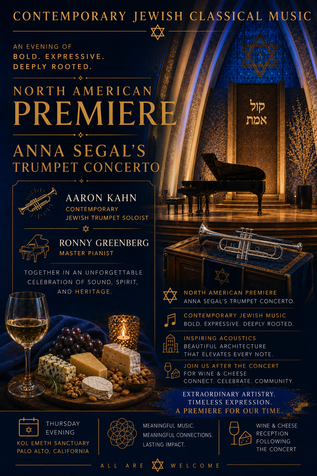 Congregation Kol Emeth Duo Recital with Ronny Greenberg with the North American Premiere of Anna Segal’s Trumpet Concerto